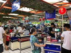 店内环境-世纪联华超市(外海店)