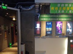 -棂笼·深度沉浸密室(武汉旗舰店)