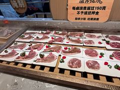 -山焱·炭火自助烤肉(周浦万达店)