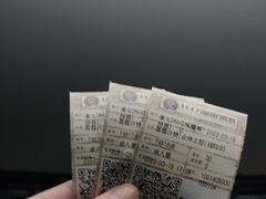 -大都激光IMAX影院