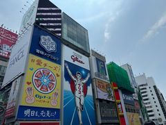 -心斋桥