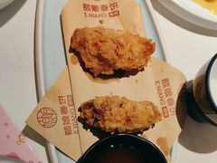 -额娘·春饼烤鸭(天鸿店)