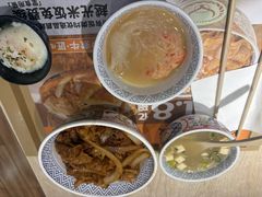 -吉野家 (新街口外大街店)