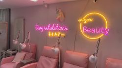 -Beauty Nails 美甲美睫皮肤管理