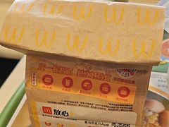-麦当劳(军博店)