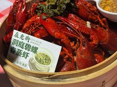 -在老街·淮安大排档·甜麻干煸龙虾·烧烤(河下古镇店)