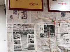 -陆长玖古法猪脚饭(玄风桥店)