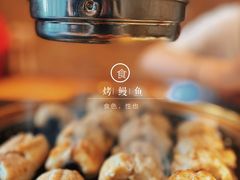 -味家烤肉烤鳗鱼牛排(西塔旗舰店)