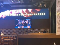 -肉串汪(月坛店)