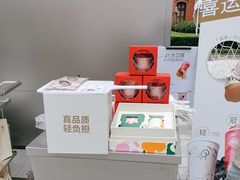 -喜茶(上海兴业太古汇店)