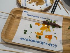 -粉小主·贵州酸汤牛肉粉(南京仙林金鹰店)