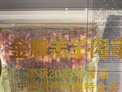 -木屋烧烤(岗顶二店)