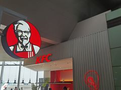 -肯德基(成都双流机场T2店)