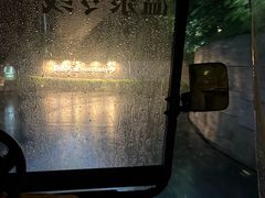 -天目湖涵田度假村