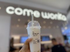 -卡旺卡(安庆吾悦广场店)