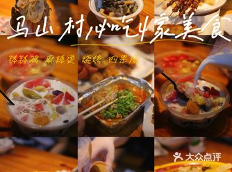 宁德探店｜师院学生过得是什么神仙日子️