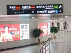 -南昌西站