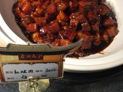 -苏浙徽·农家大院(吴江中山南路店)