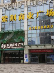 -YOUNGSKIN氧研皮肤管理中心