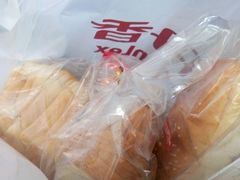 android_upload_pic-丹香(湛山店)