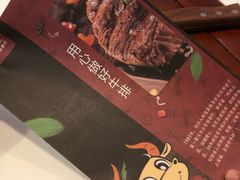 -斗牛士牛排餐厅(嘉里汇店)
