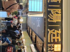 -汉阳廷自助烤肉(嘉禾金铂天地店)