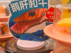 -争鲜回转寿司(太阳宫凯德PLUS店)