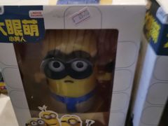 -星美国际影商城(黄龙店)