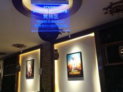 竞技区-蓝猫电竞网咖(川大店)