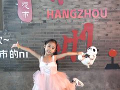 -杭州城中香格里拉大酒店