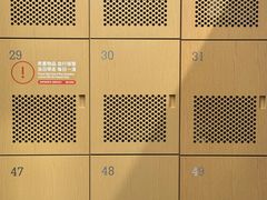 -乐刻运动健身(余之城精品馆)