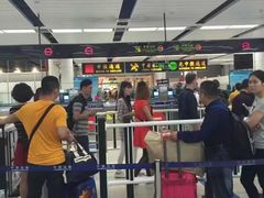 -尖沙咀中国客运码头