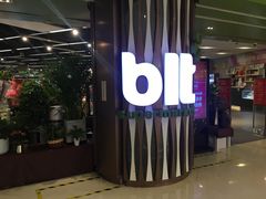 -blt精品超市(杭州城西银泰店)