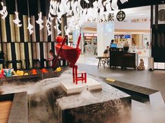 -湊湊火锅·茶憩(锦艺城店)