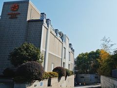 -西溪天堂·悦居