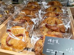 -BHG Bakery(北京SKP店)