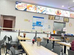 -珊珊小笼馆(仙霞路店)