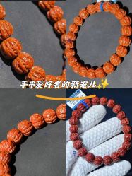 -灵彩珠宝(朗香街店)