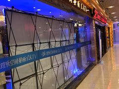 -欢乐空间KTV(奥山世纪城店)