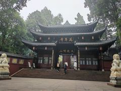 -峨眉山风景名胜区