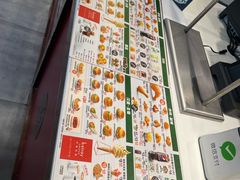 -德克士(前门店)