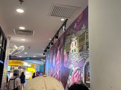 -小杨生煎(南京东路食品一店)
