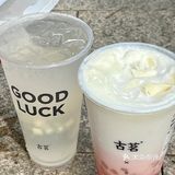 这个夏天！靠它续命了！！