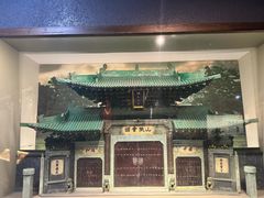-中国京杭大运河博物馆