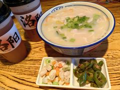 -老雒阳面馆·水席·洛阳菜(王城路店)