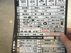 -博多一幸舍(侨福芳草地购物中心店)
