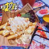 深圳品港式茶餐厅!