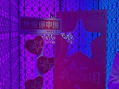 -MOSSO·Liveshow(M3香港广场店)