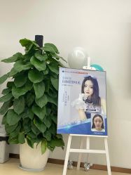 -成都西区医院整形美容