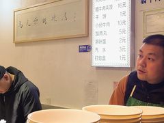 -马光荣肉丸糊辣汤(边东街店)